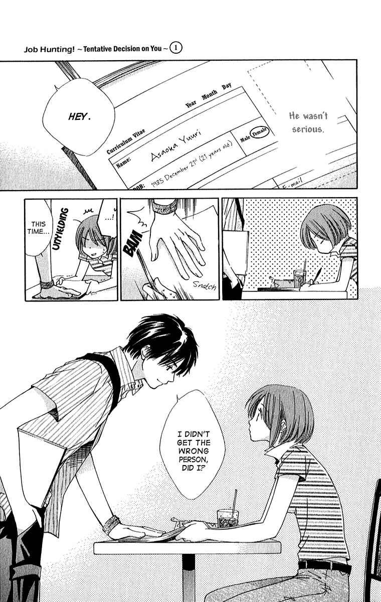 Page 13 Chapter 2 Shuukatsu!! – Kimi ni Naitei