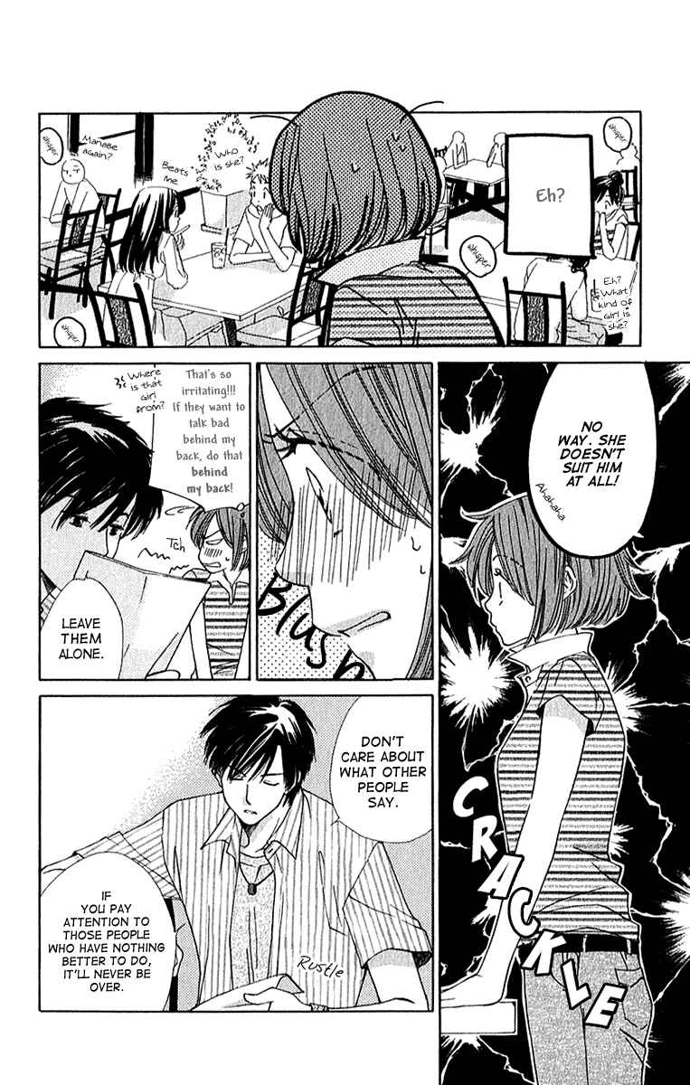 Page 16 Chapter 2 Shuukatsu!! – Kimi ni Naitei