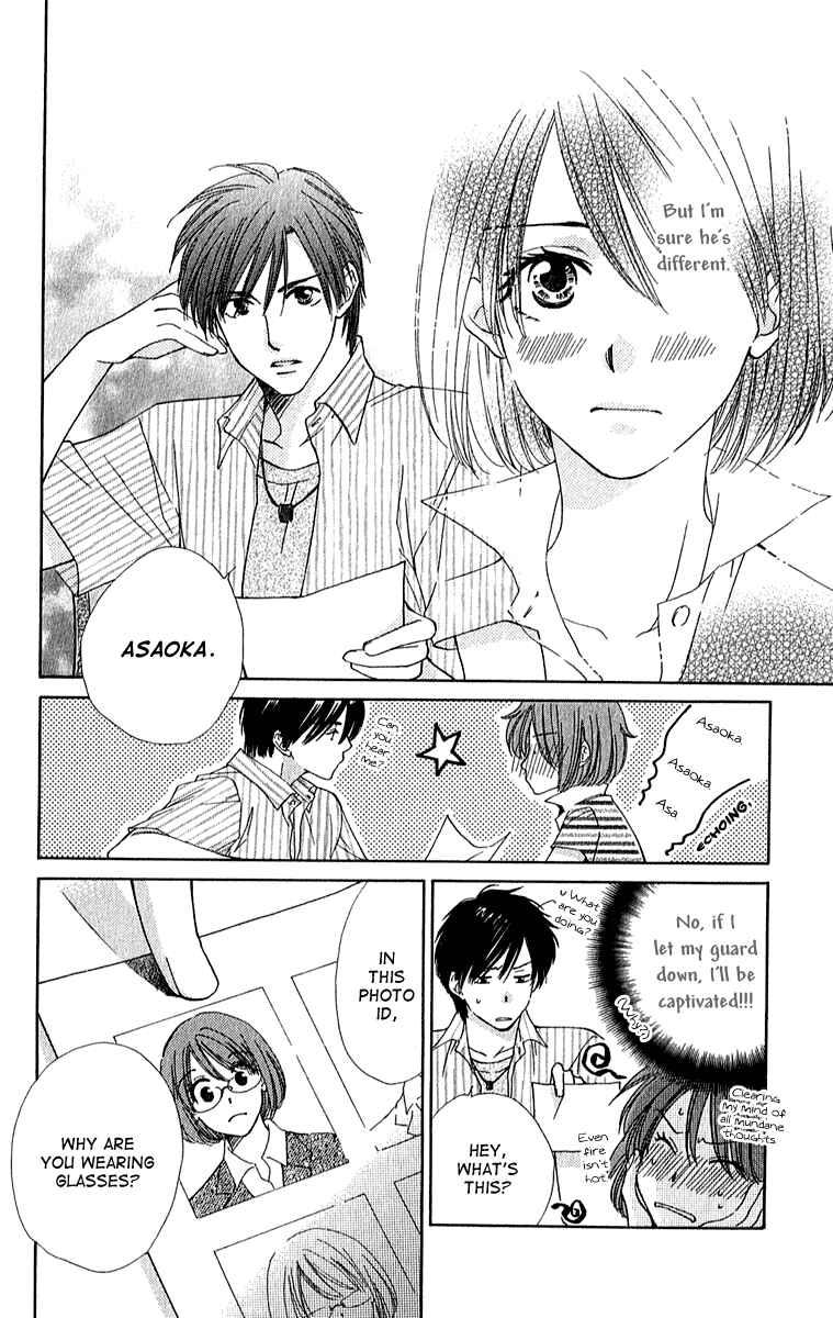 Page 18 Chapter 2 Shuukatsu!! – Kimi ni Naitei