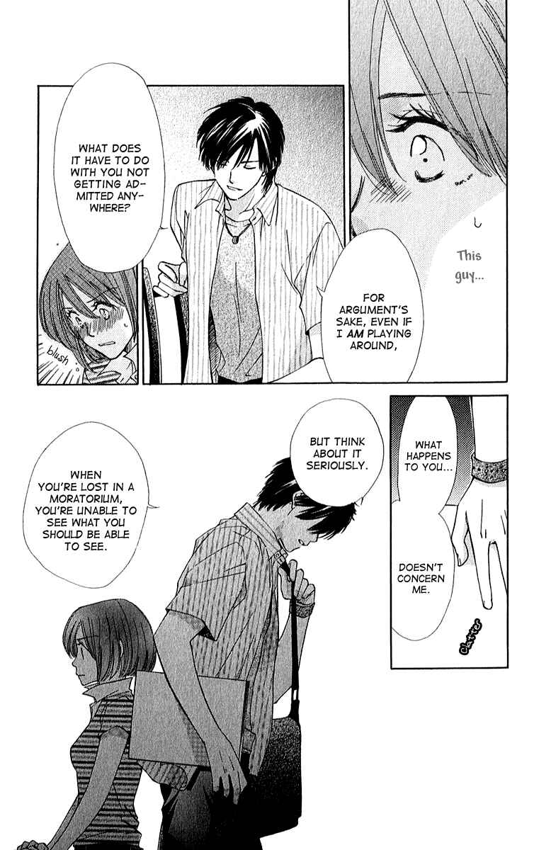 Page 23 Chapter 2 Shuukatsu!! – Kimi ni Naitei
