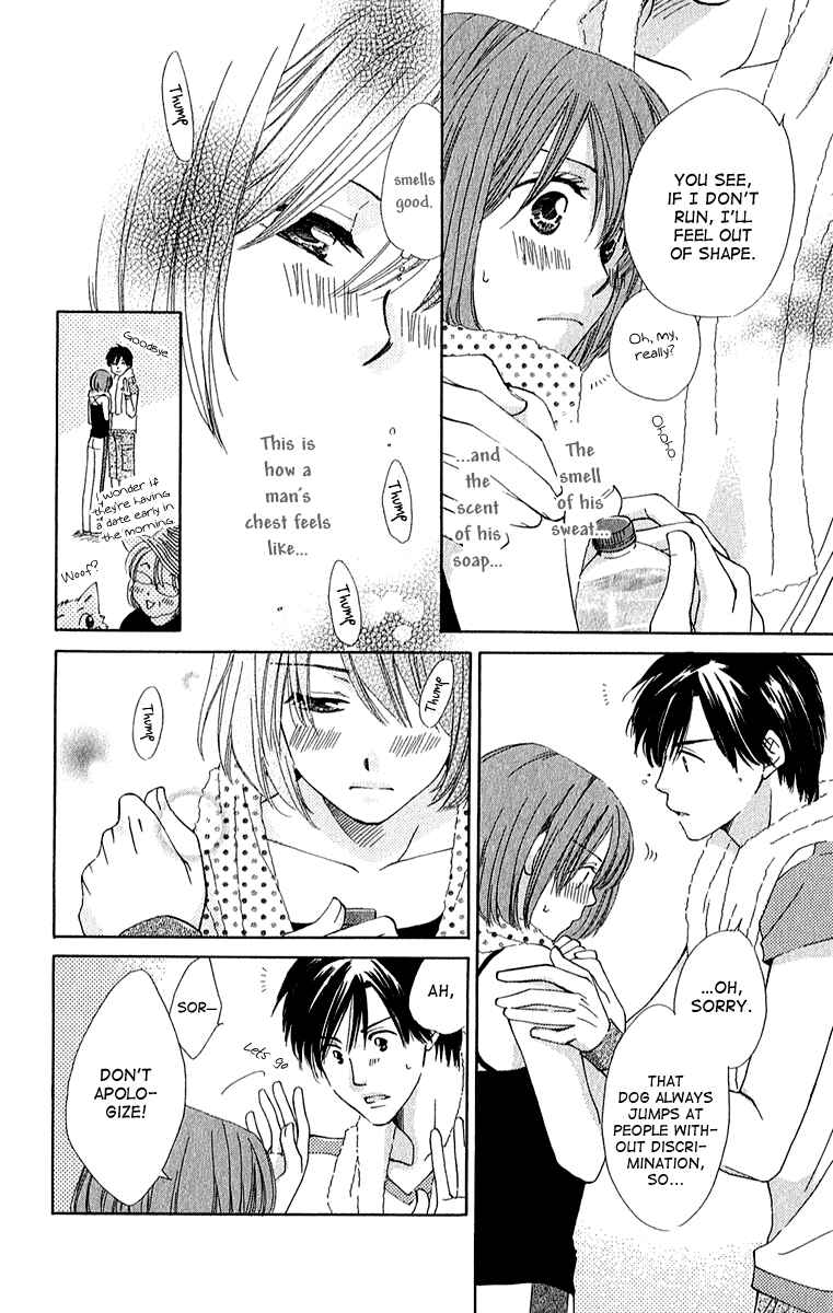 Page 32 Chapter 2 Shuukatsu!! – Kimi ni Naitei