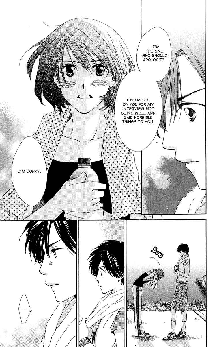 Page 33 Chapter 2 Shuukatsu!! – Kimi ni Naitei