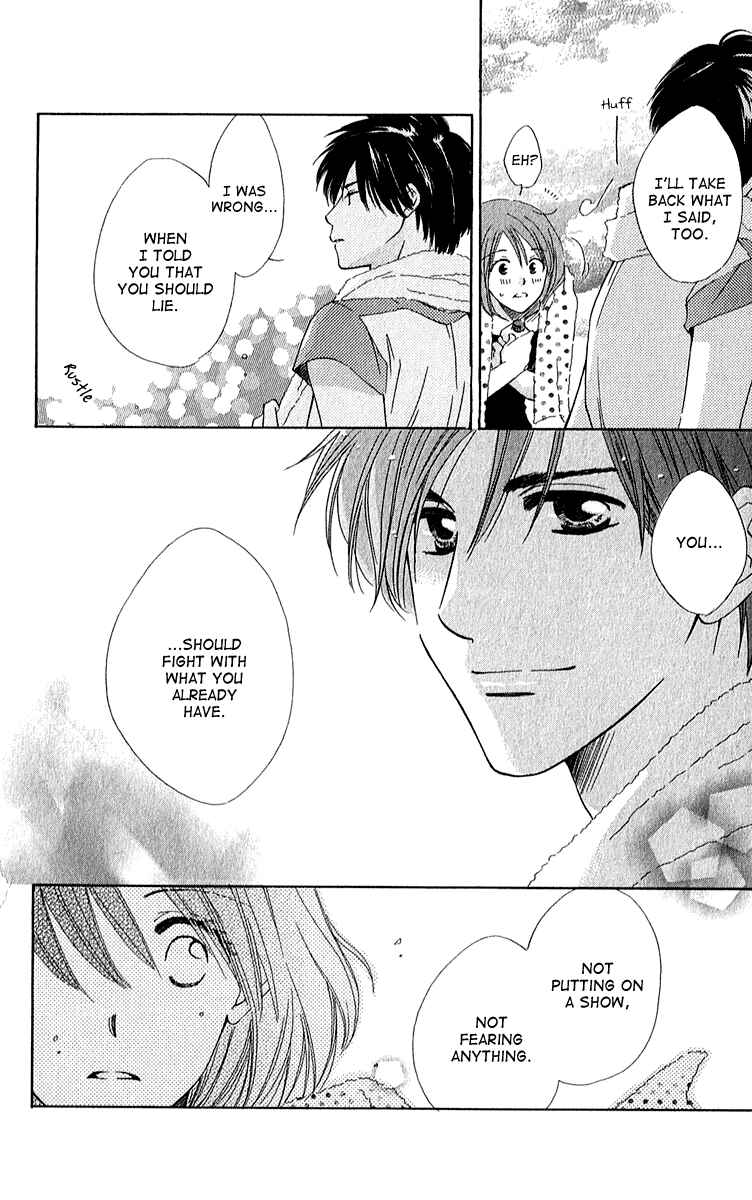 Page 34 Chapter 2 Shuukatsu!! – Kimi ni Naitei