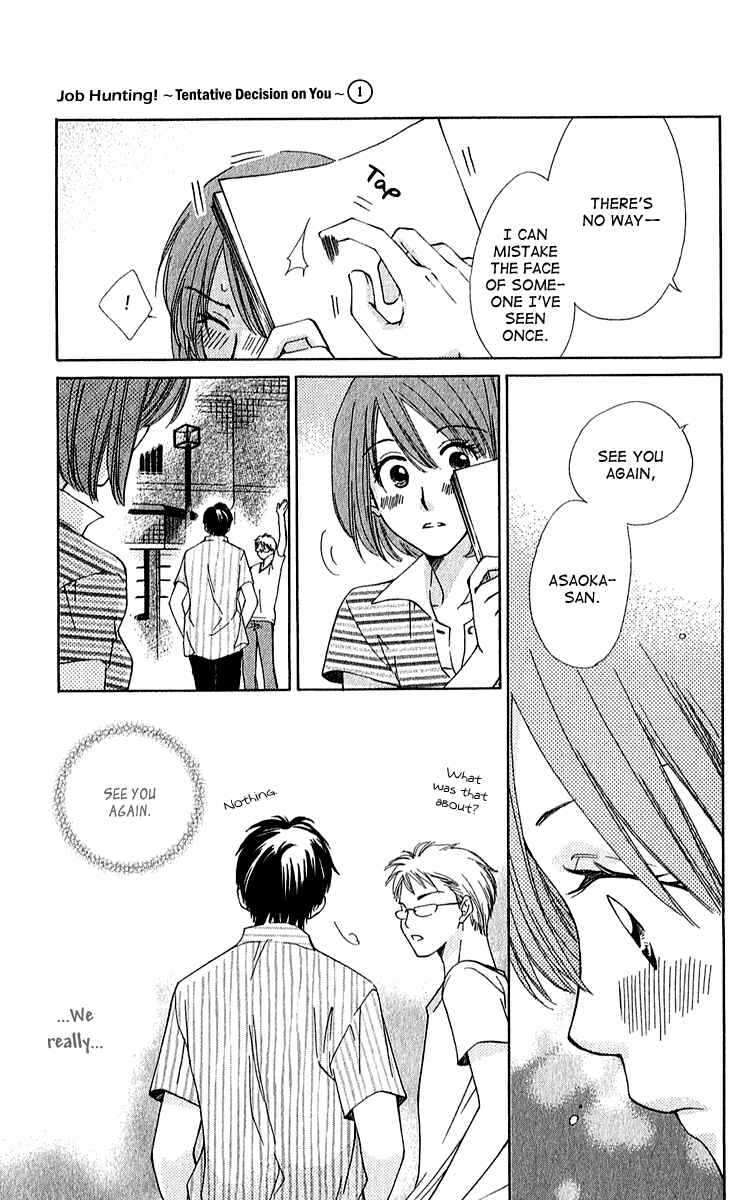 Page 9 Chapter 2 Shuukatsu!! – Kimi ni Naitei