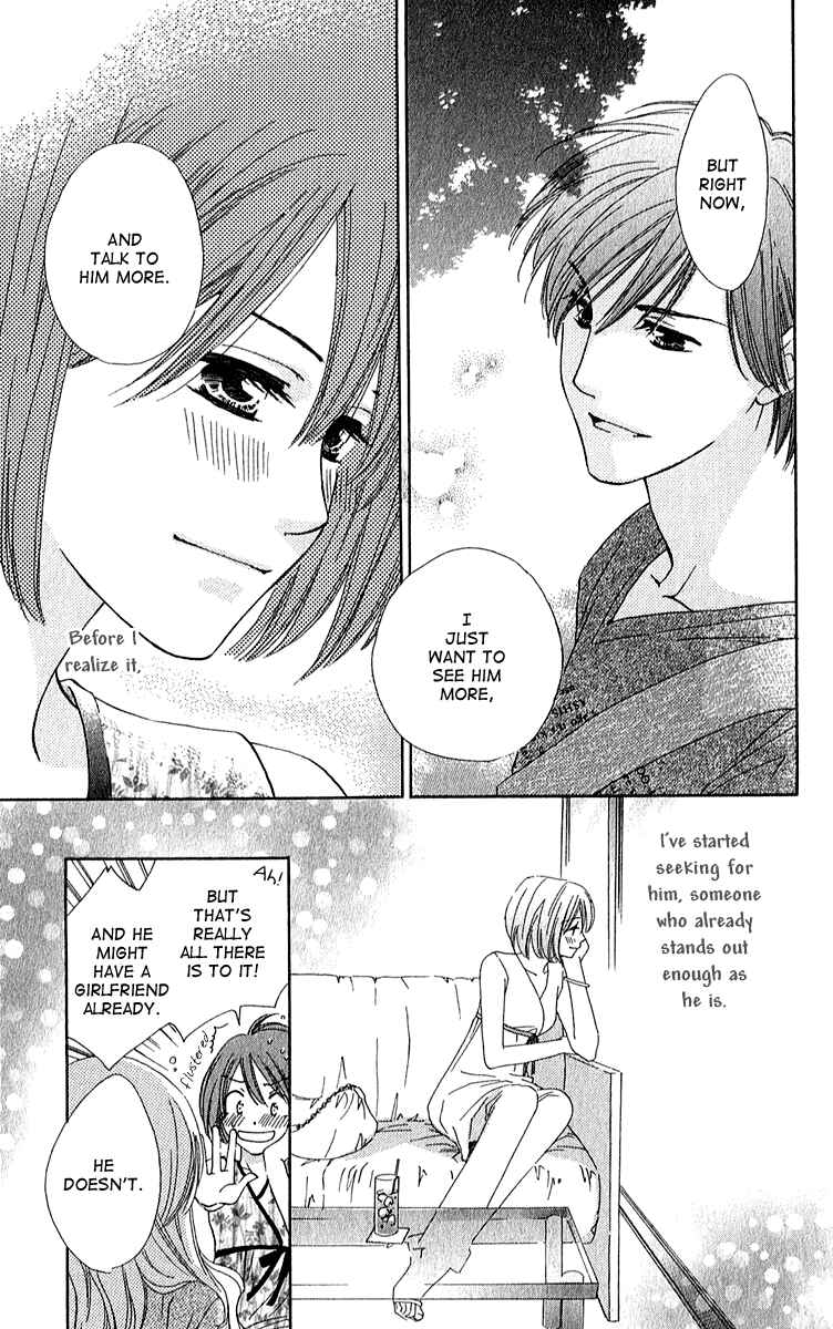 Page 15 Chapter 3 Shuukatsu!! – Kimi ni Naitei