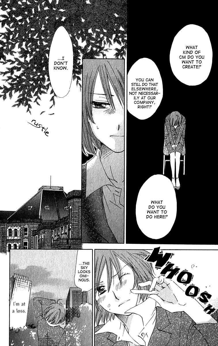 Page 20 Chapter 3 Shuukatsu!! – Kimi ni Naitei