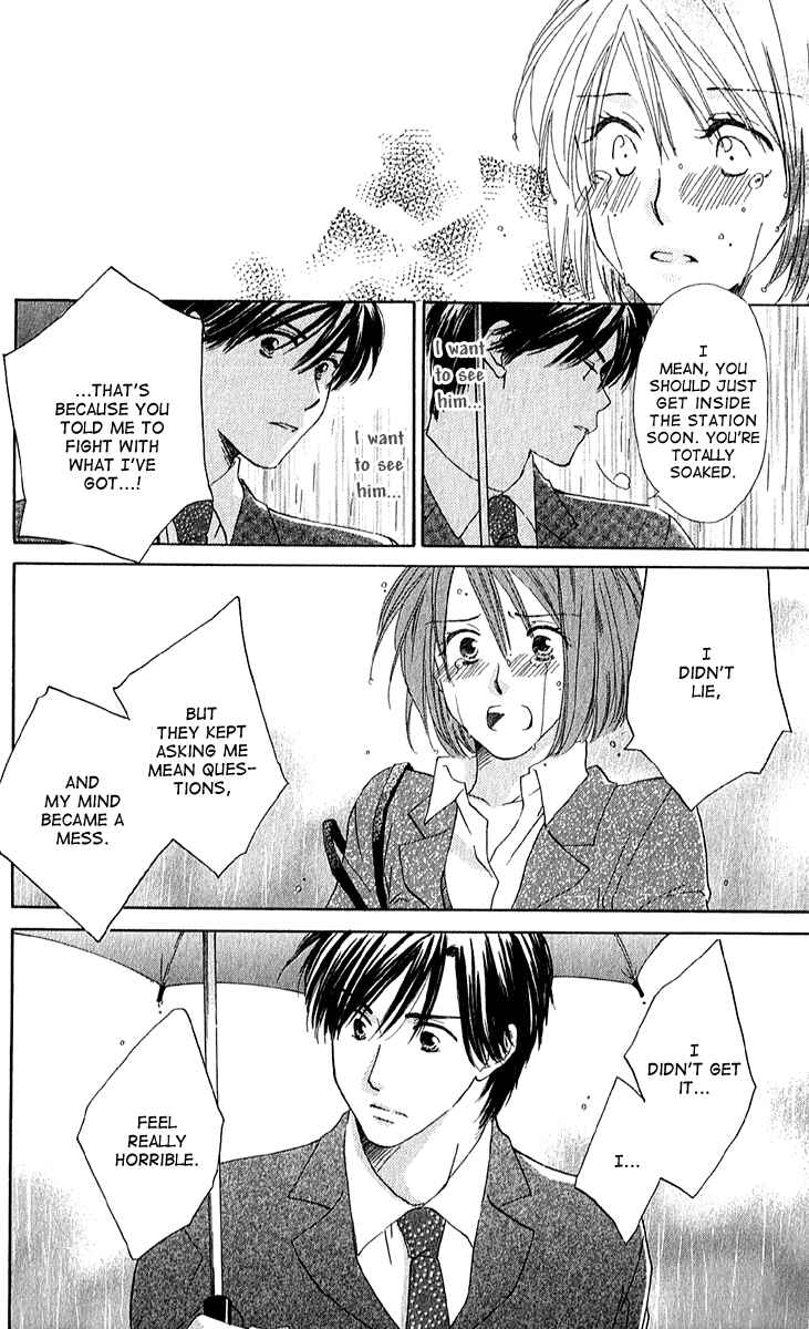 Page 26 Chapter 3 Shuukatsu!! – Kimi ni Naitei