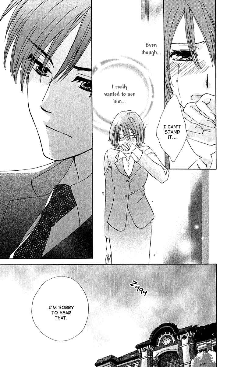 Page 27 Chapter 3 Shuukatsu!! – Kimi ni Naitei