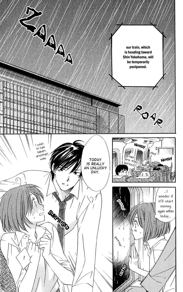 Page 31 Chapter 3 Shuukatsu!! – Kimi ni Naitei