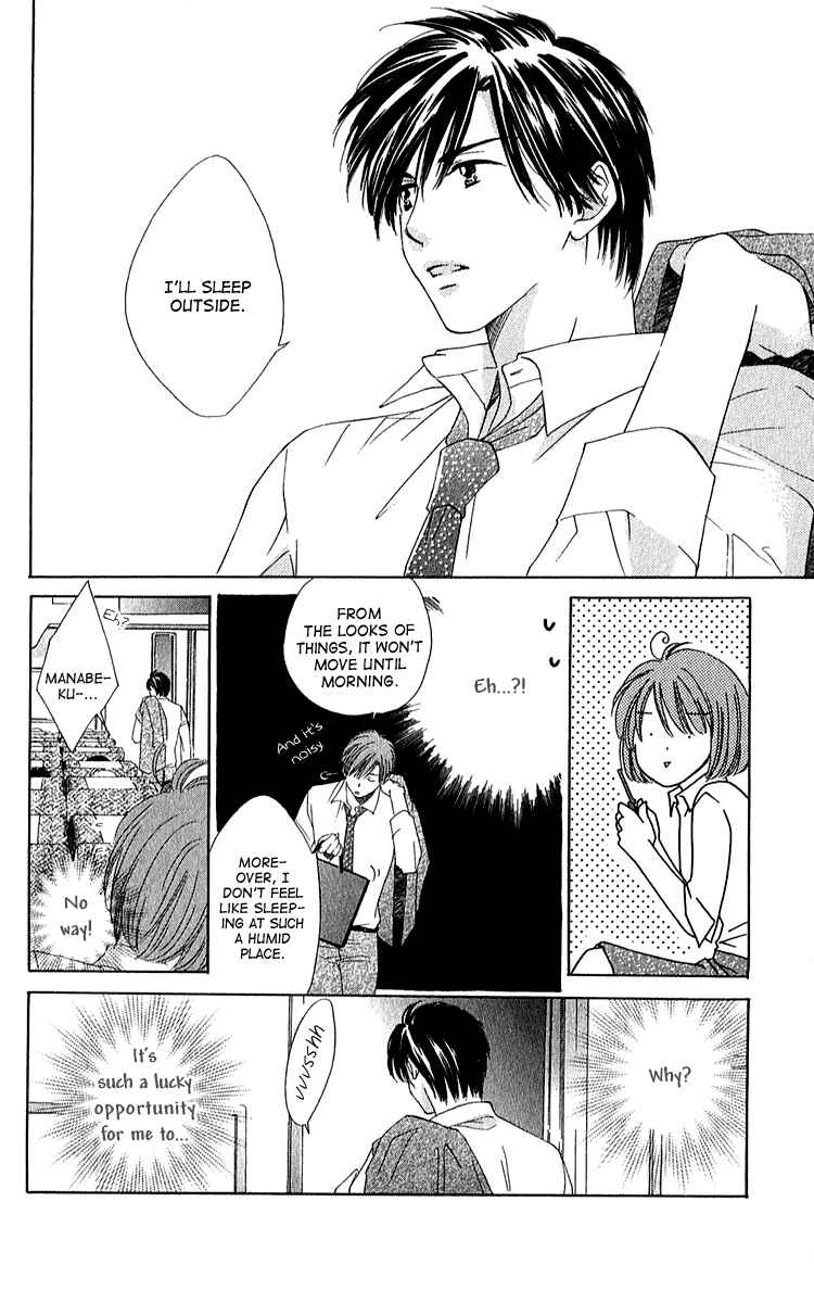 Page 34 Chapter 3 Shuukatsu!! – Kimi ni Naitei