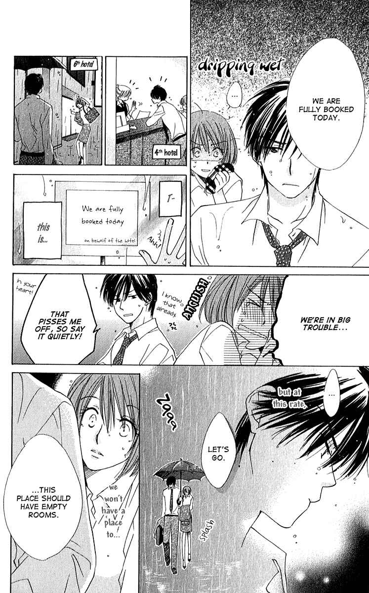 Page 38 Chapter 3 Shuukatsu!! – Kimi ni Naitei