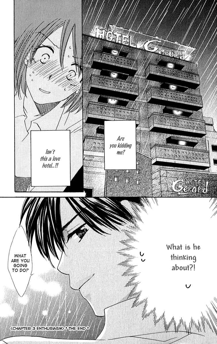 Page 39 Chapter 3 Shuukatsu!! – Kimi ni Naitei