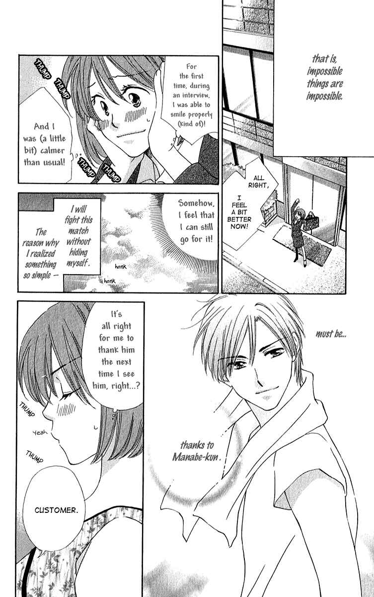 Page 6 Chapter 3 Shuukatsu!! – Kimi ni Naitei
