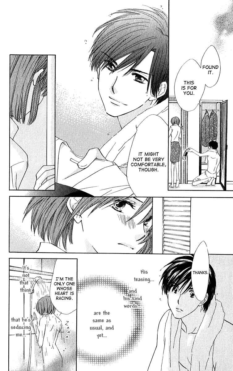 Page 14 Chapter 4 Shuukatsu!! – Kimi ni Naitei