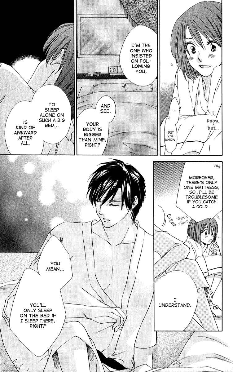 Page 19 Chapter 4 Shuukatsu!! – Kimi ni Naitei
