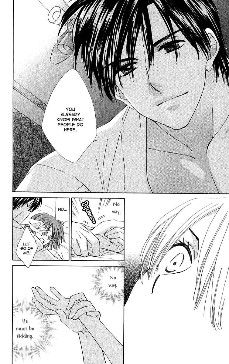 Page 22 Chapter 4 Shuukatsu!! – Kimi ni Naitei