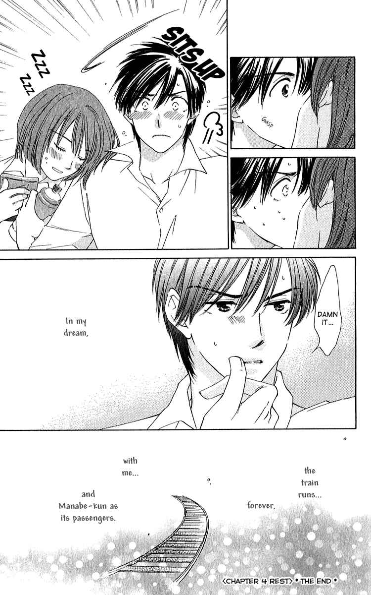 Page 37 Chapter 4 Shuukatsu!! – Kimi ni Naitei