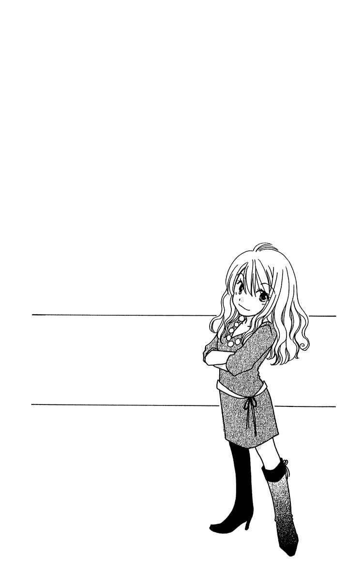 Page 38 Chapter 4 Shuukatsu!! – Kimi ni Naitei