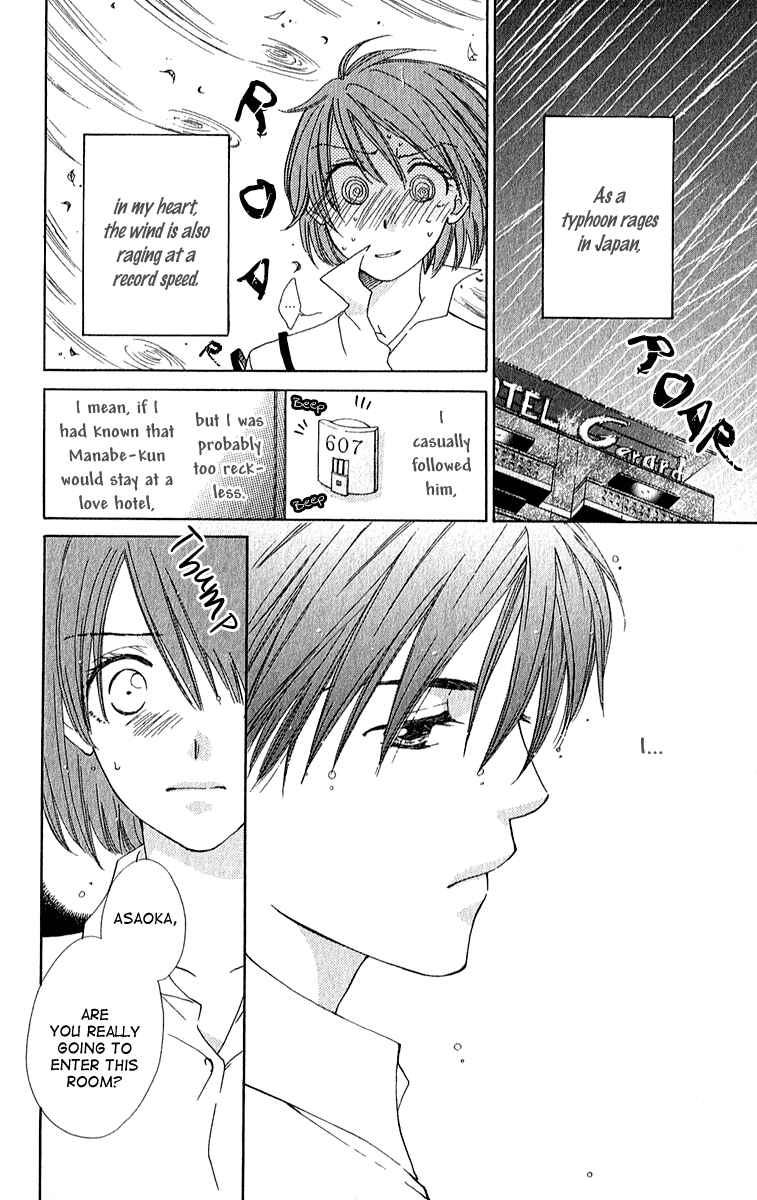 Page 4 Chapter 4 Shuukatsu!! – Kimi ni Naitei