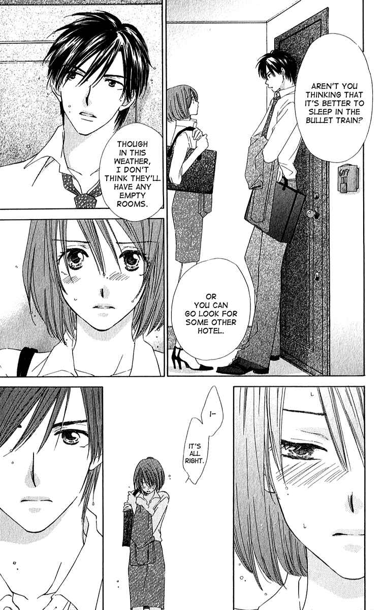 Page 5 Chapter 4 Shuukatsu!! – Kimi ni Naitei