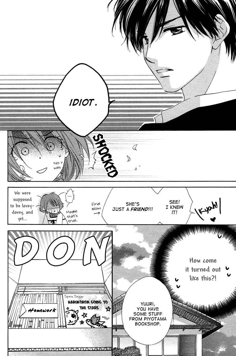 Page 12 Chapter 10 Shuukatsu!! – Kimi ni Naitei