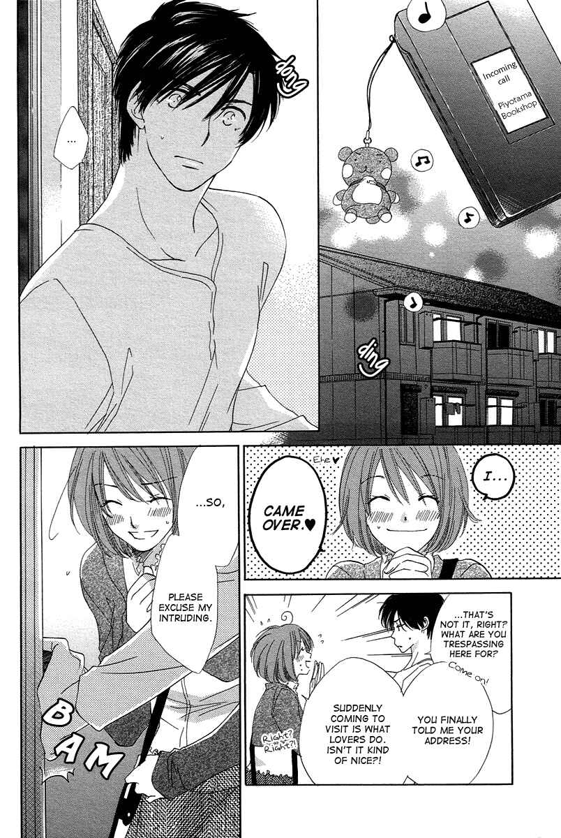 Page 20 Chapter 10 Shuukatsu!! – Kimi ni Naitei