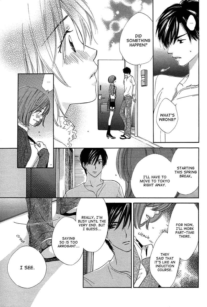 Page 21 Chapter 10 Shuukatsu!! – Kimi ni Naitei