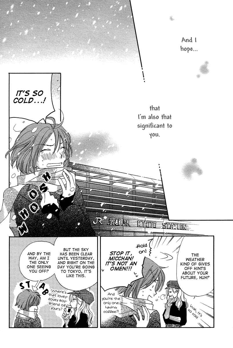 Page 34 Chapter 10 Shuukatsu!! – Kimi ni Naitei