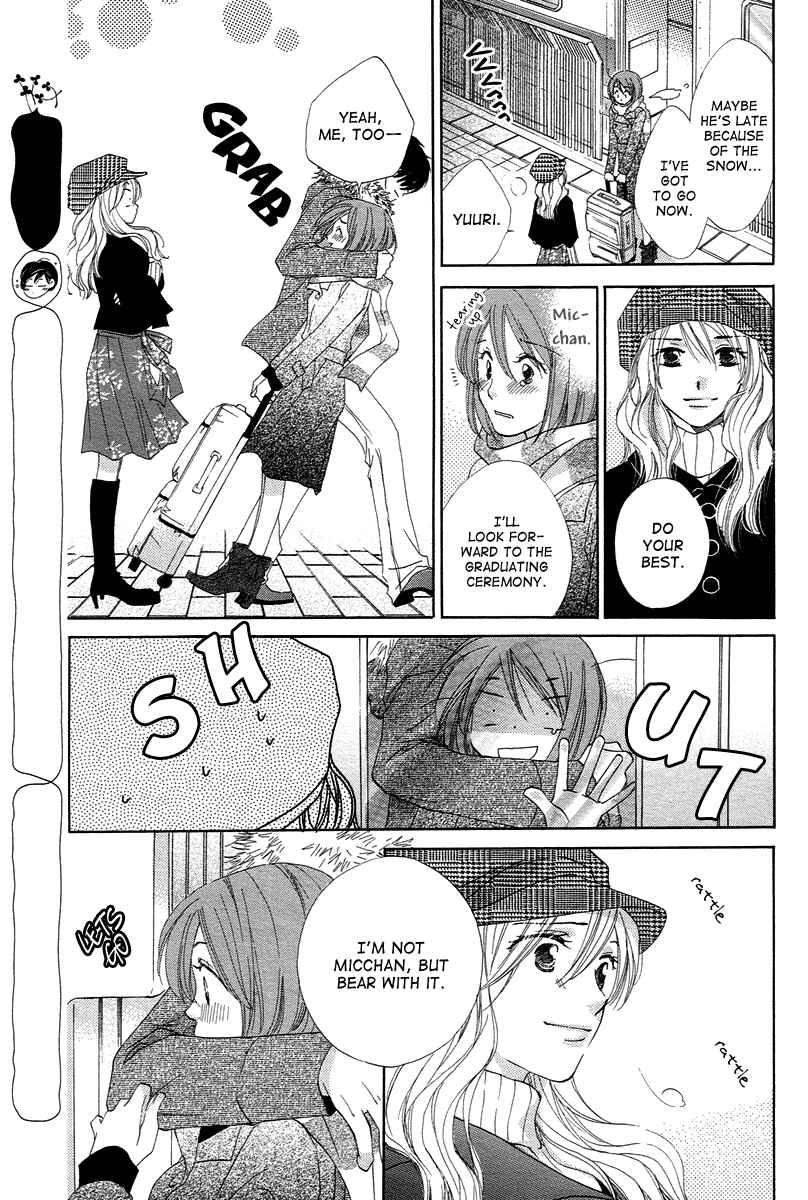 Page 35 Chapter 10 Shuukatsu!! – Kimi ni Naitei