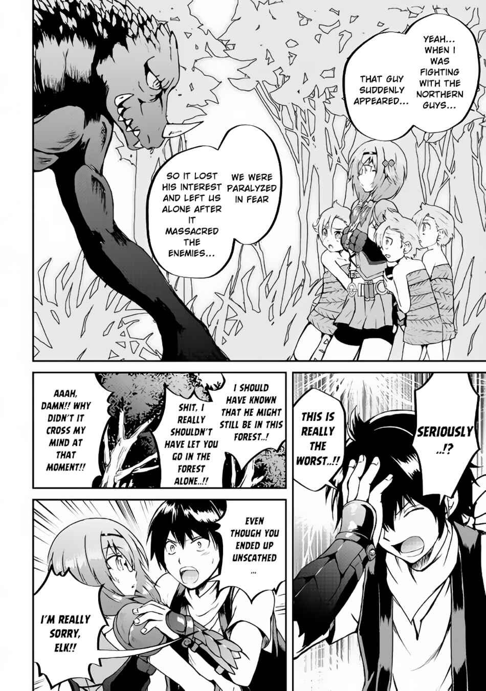 Page 12 Chapter 28 Demon Fist Daydreamer