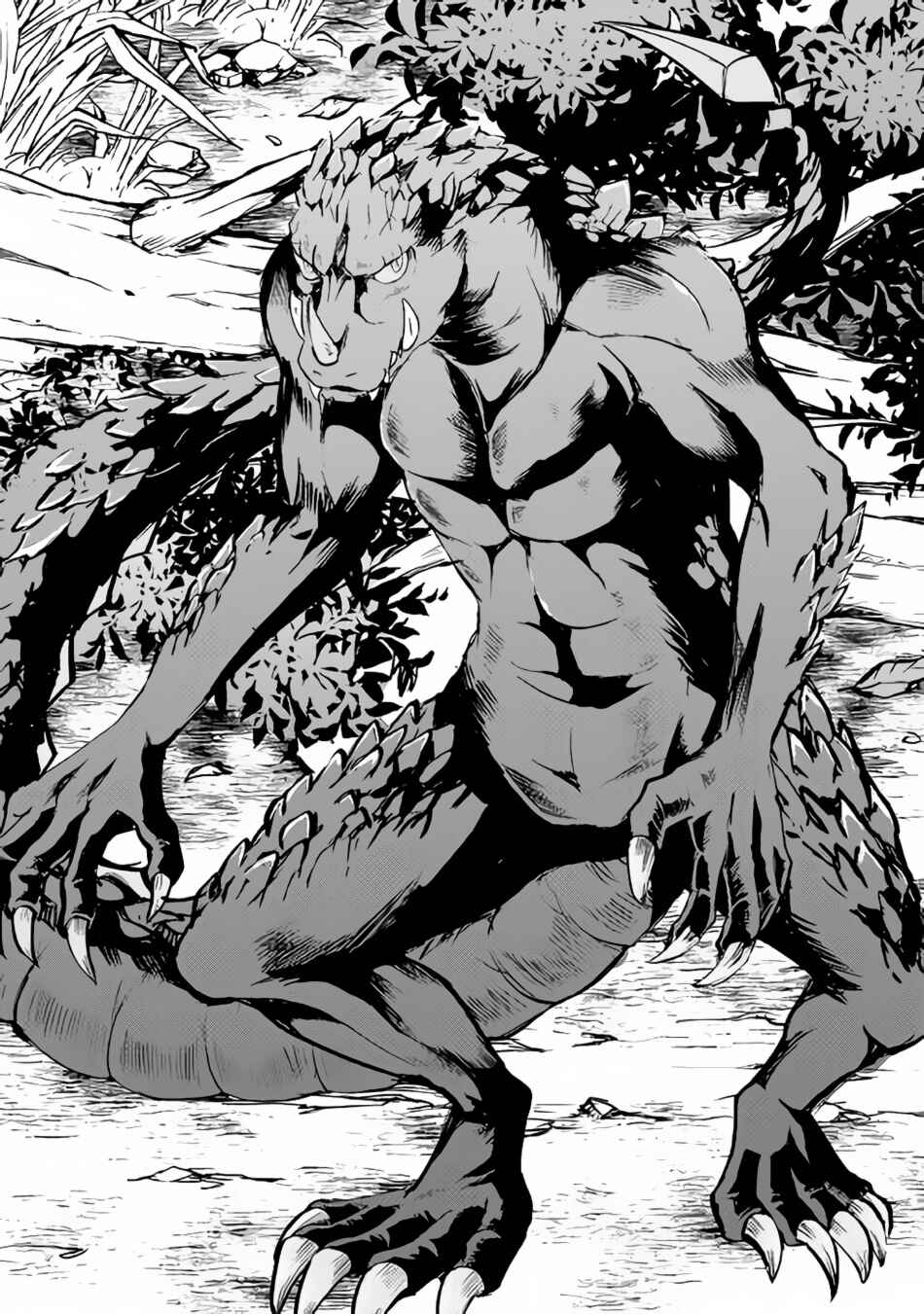 Page 15 Chapter 28 Demon Fist Daydreamer