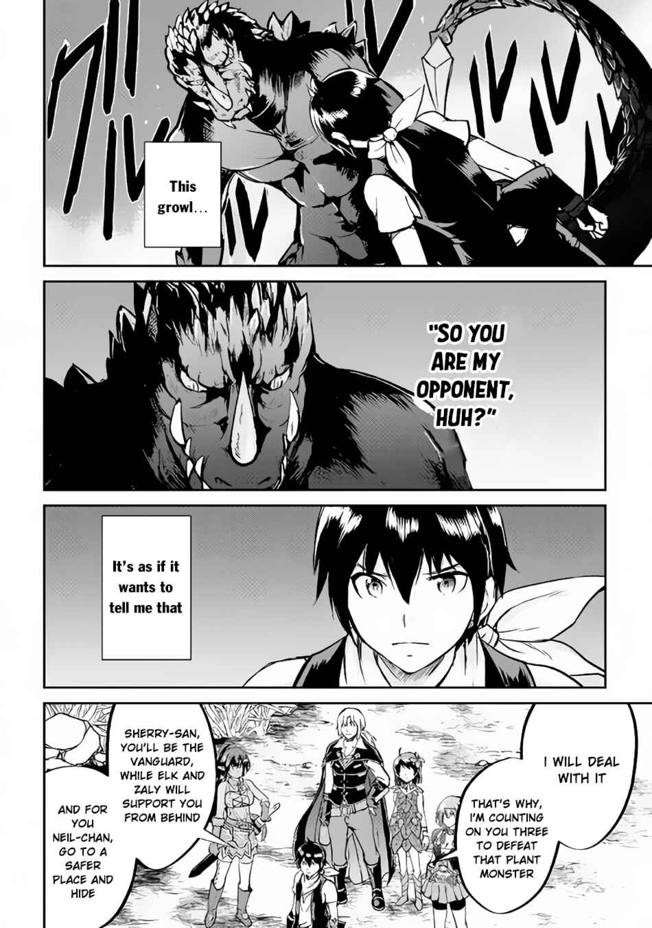 Page 22 Chapter 28 Demon Fist Daydreamer