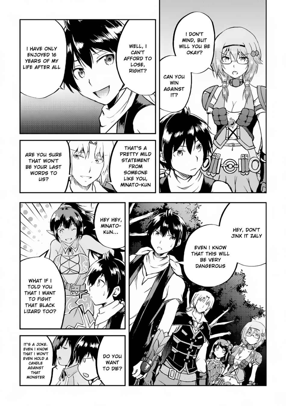 Page 23 Chapter 28 Demon Fist Daydreamer