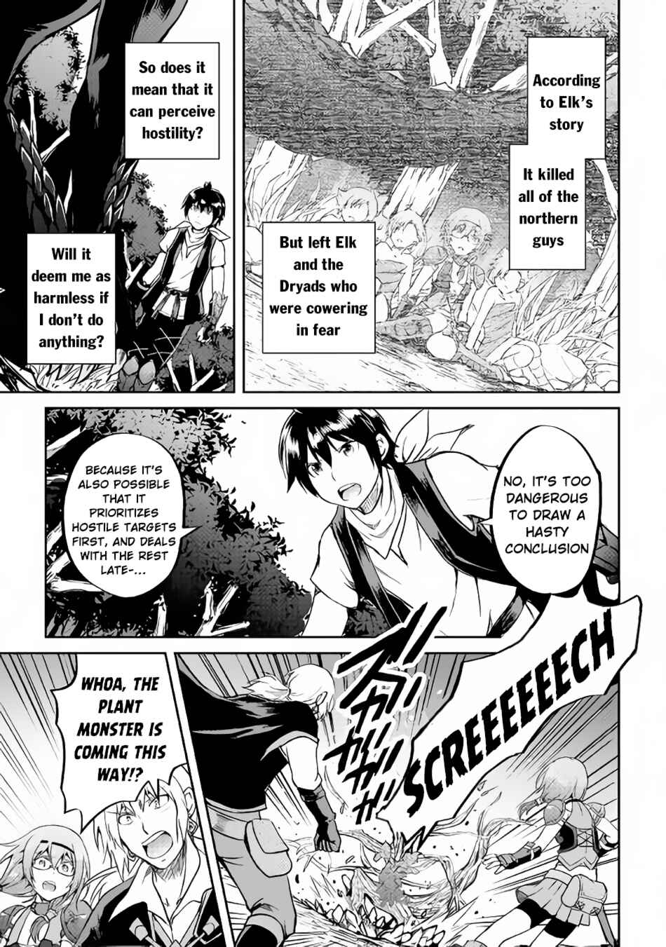 Page 25 Chapter 28 Demon Fist Daydreamer