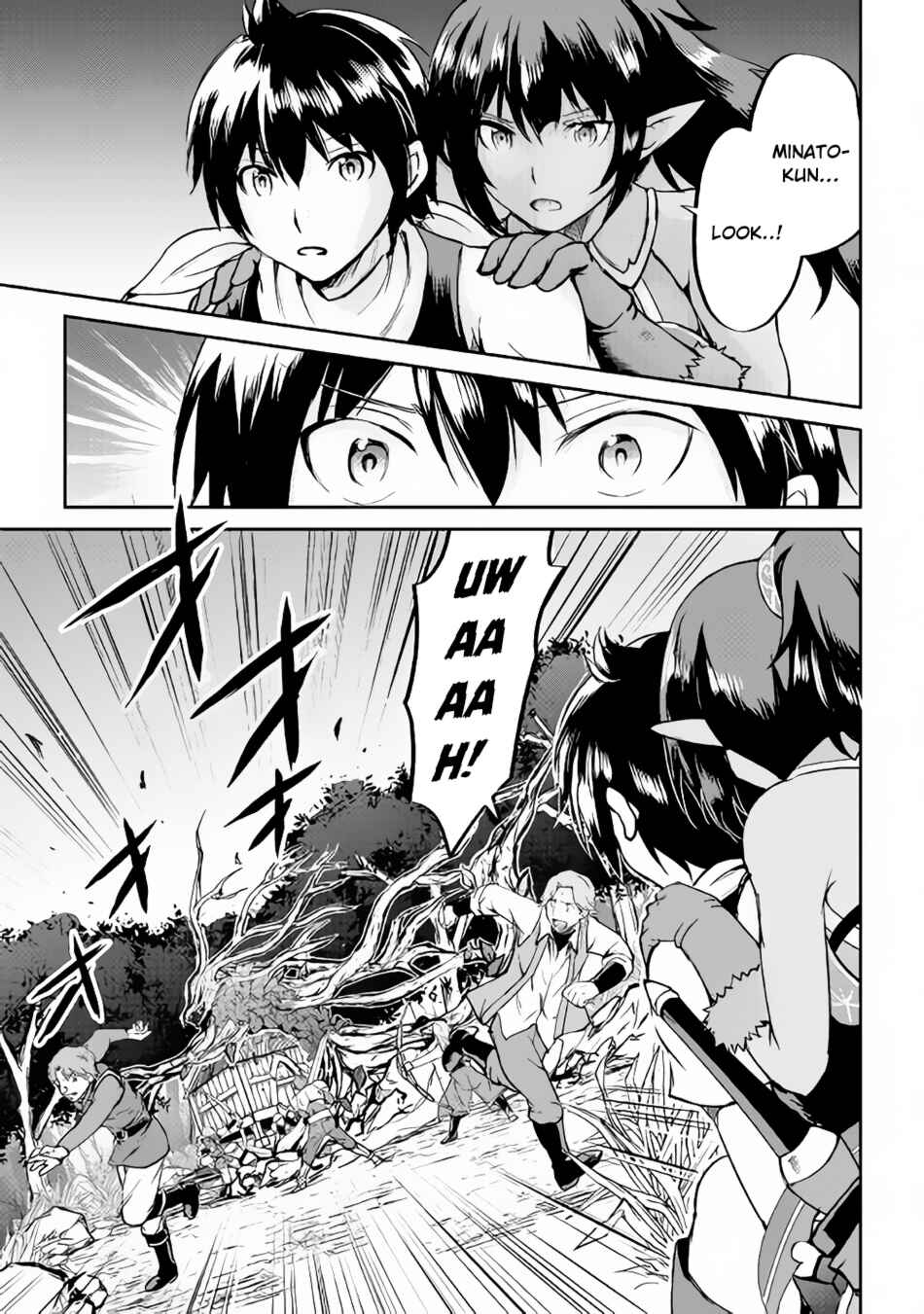 Page 4 Chapter 28 Demon Fist Daydreamer
