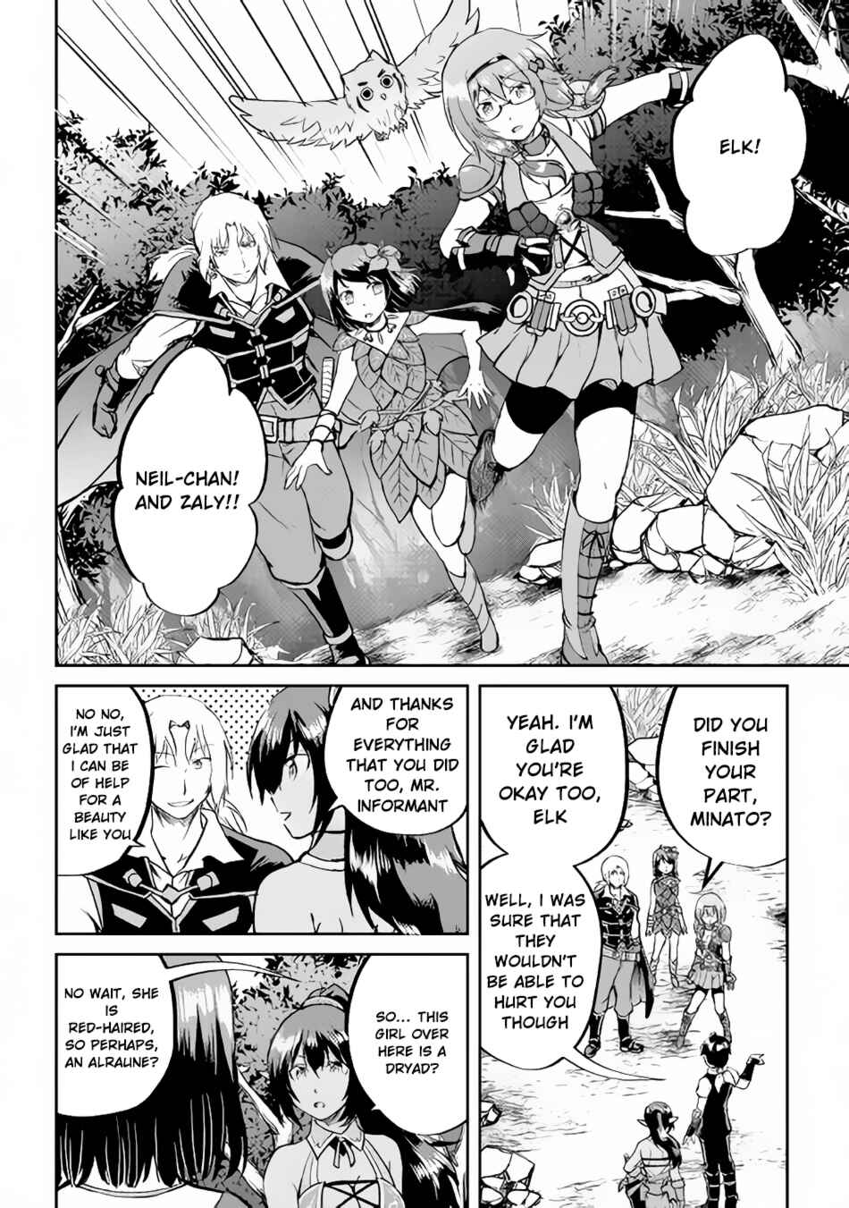 Page 8 Chapter 28 Demon Fist Daydreamer