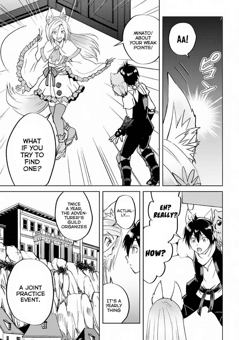 Page 15 Chapter 35 Demon Fist Daydreamer