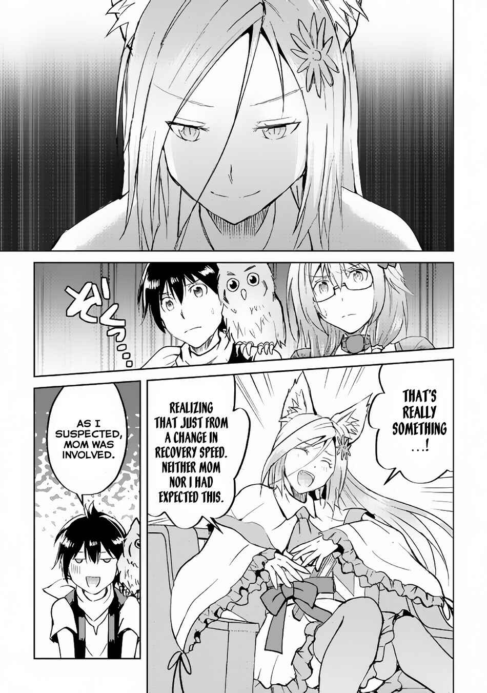 Page 4 Chapter 35 Demon Fist Daydreamer