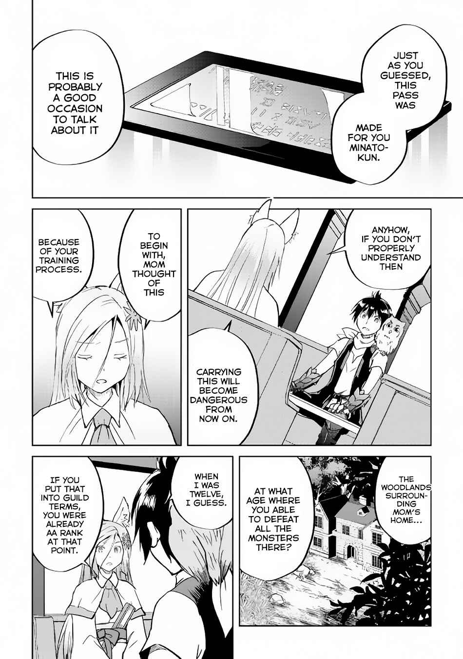 Page 5 Chapter 35 Demon Fist Daydreamer