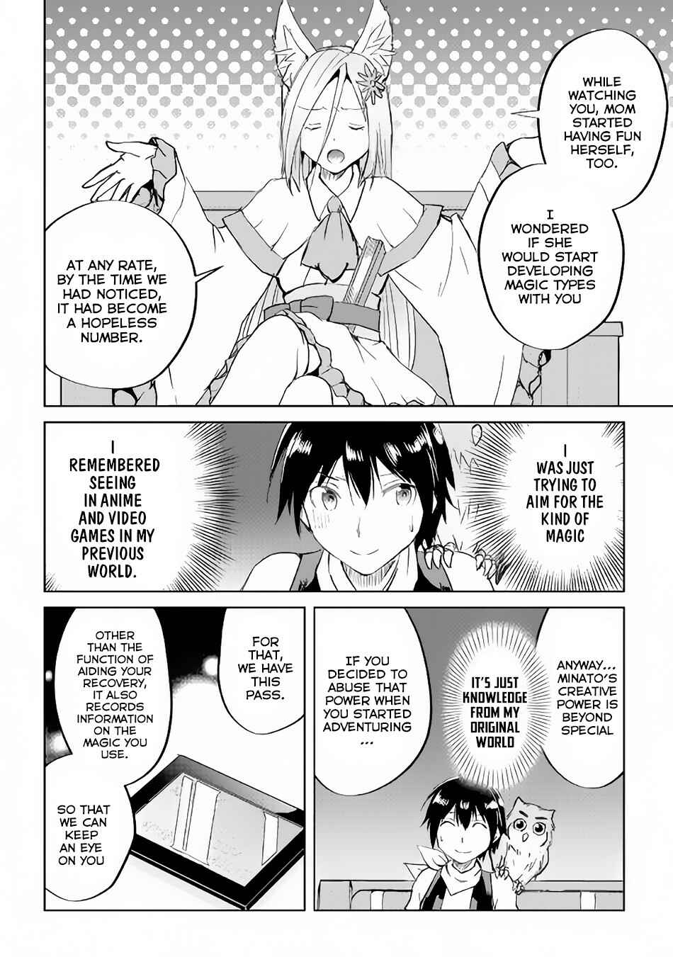 Page 7 Chapter 35 Demon Fist Daydreamer