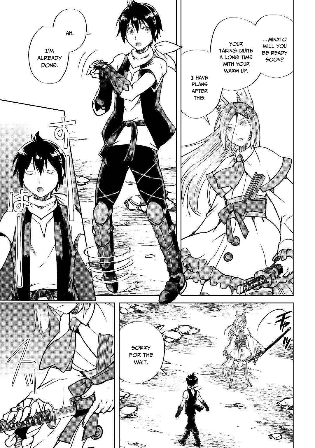 Page 12 Chapter 38 Demon Fist Daydreamer