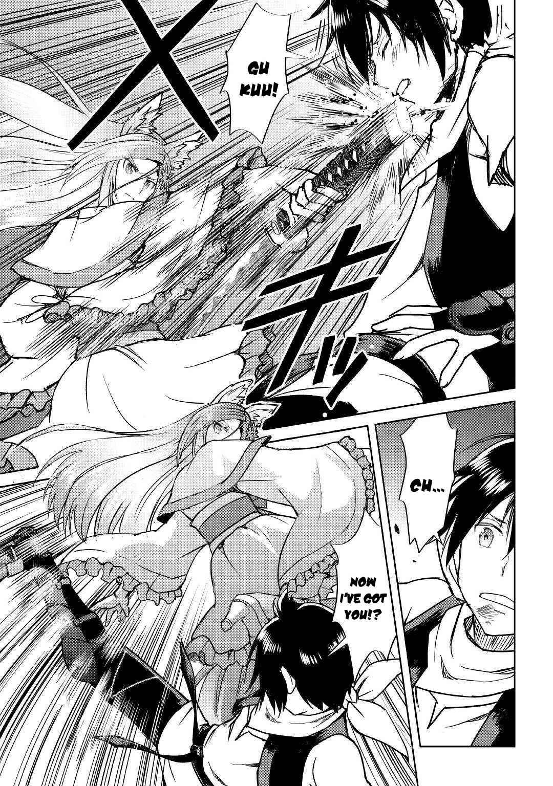 Page 20 Chapter 38 Demon Fist Daydreamer