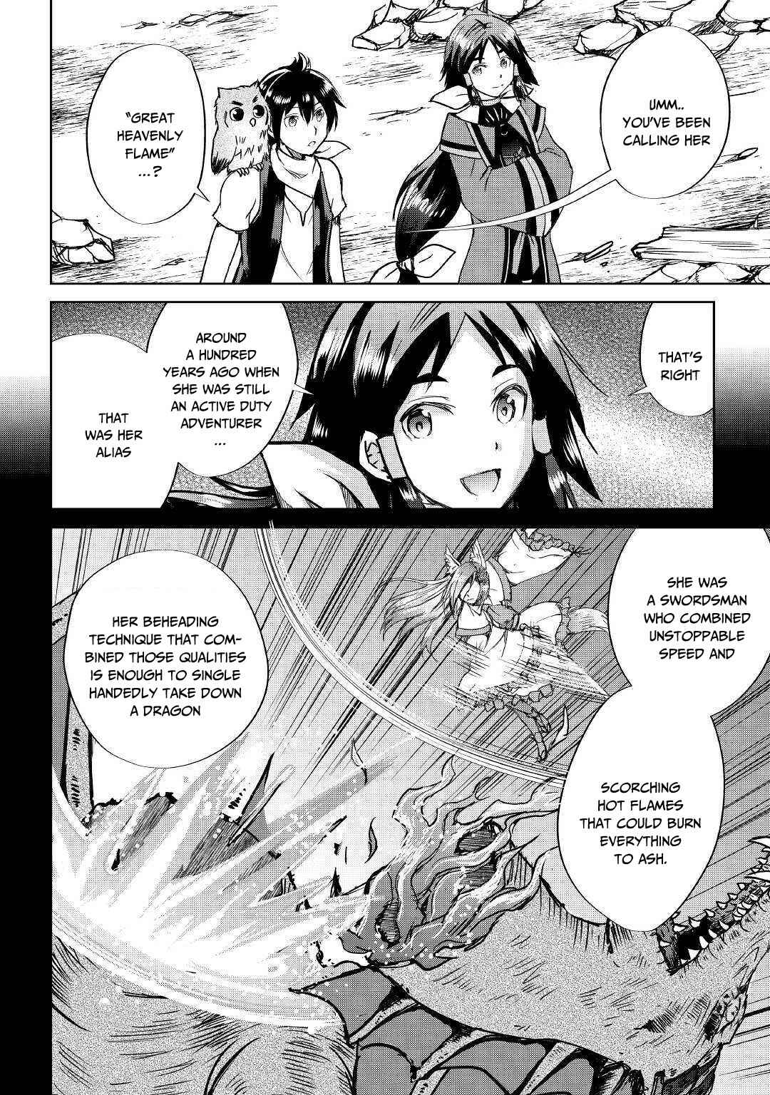 Page 7 Chapter 38 Demon Fist Daydreamer