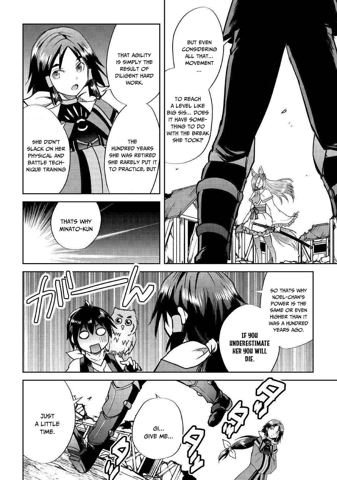 Page 9 Chapter 38 Demon Fist Daydreamer