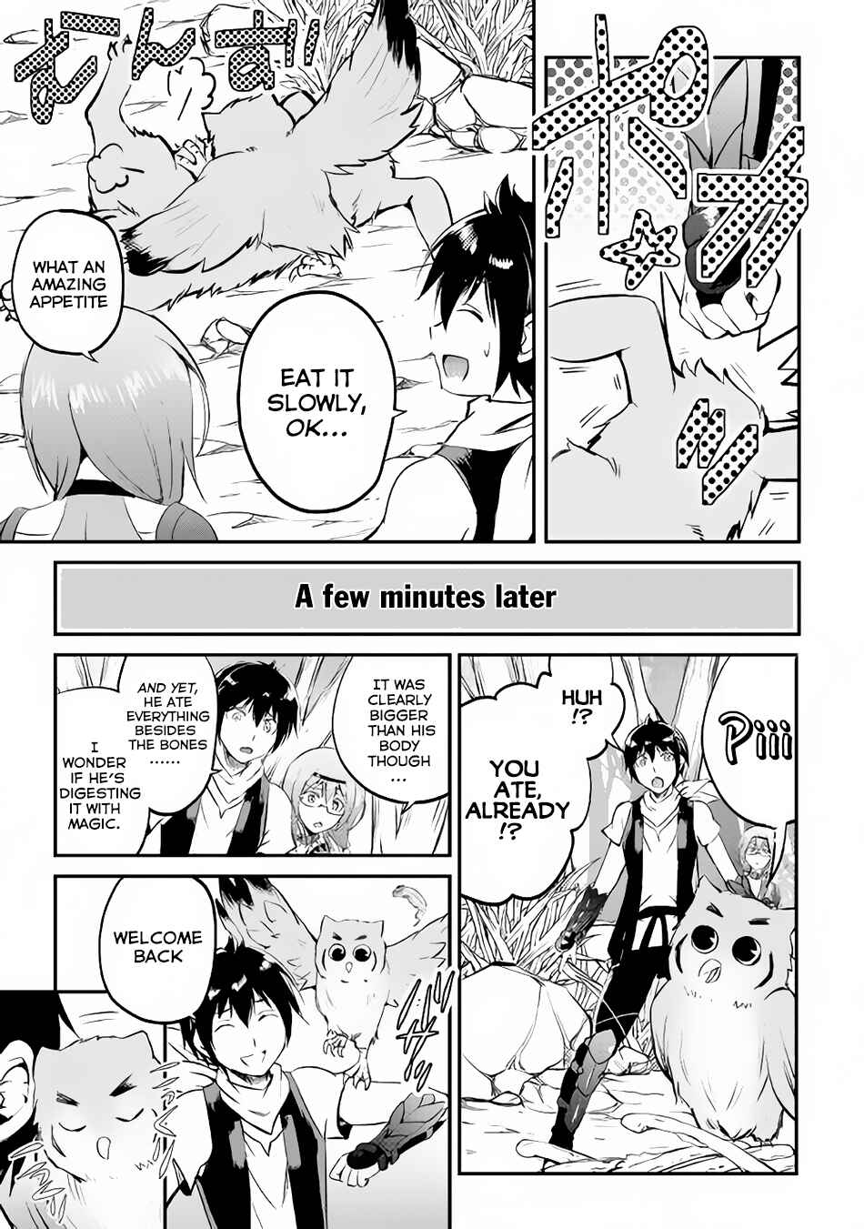 Page 10 Chapter 17 Demon Fist Daydreamer