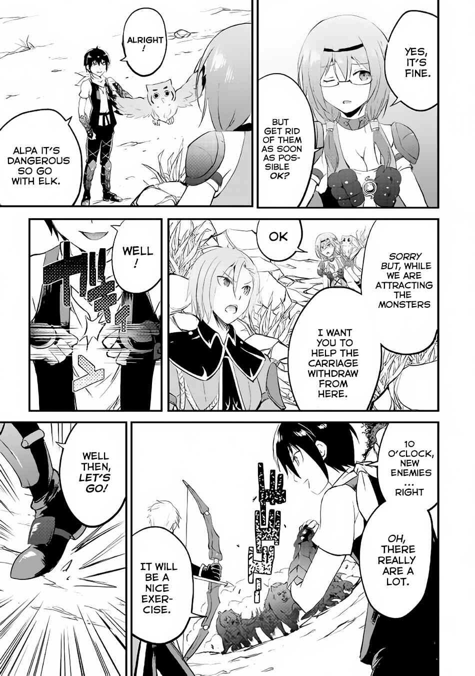 Page 21 Chapter 17 Demon Fist Daydreamer