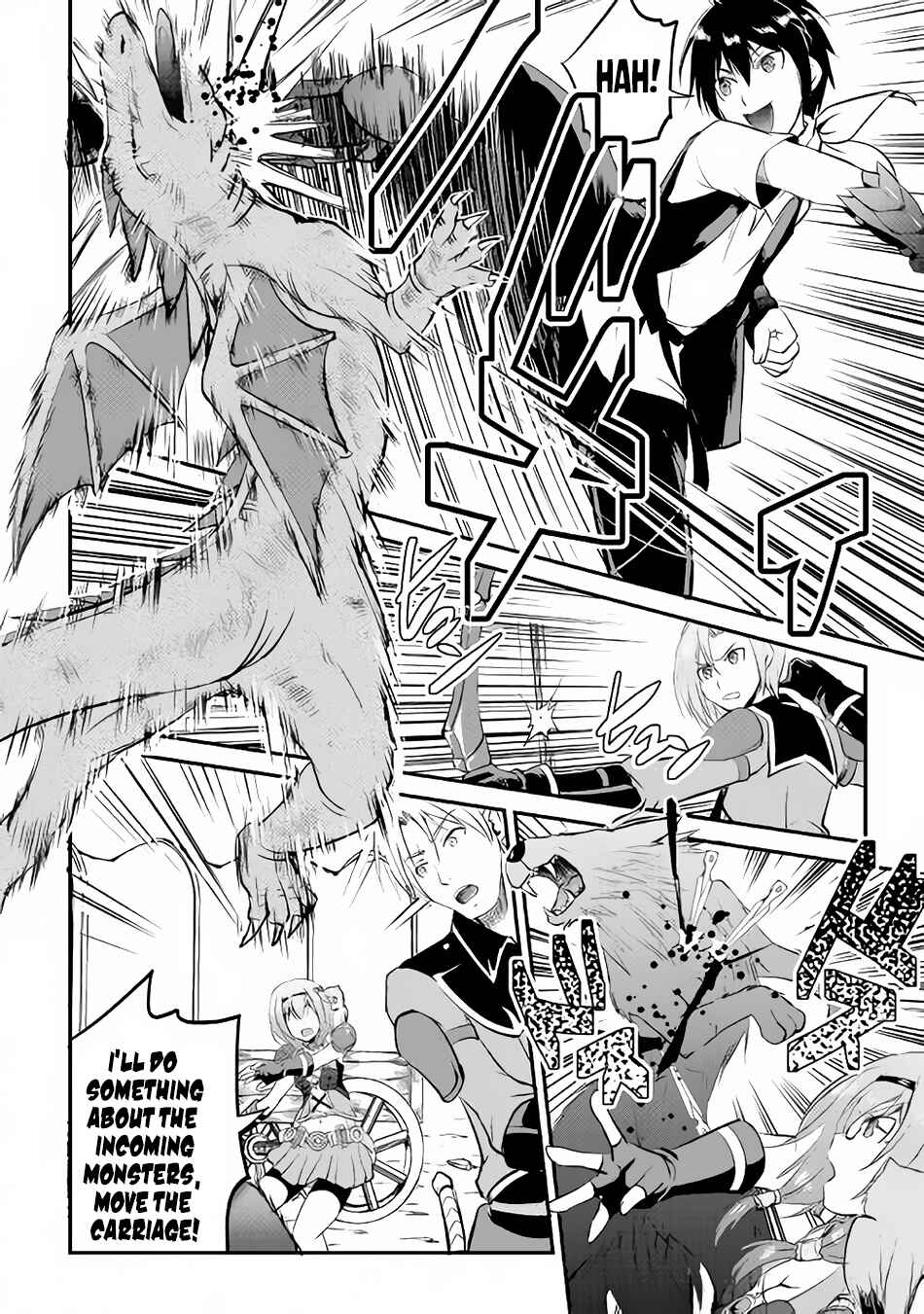 Page 22 Chapter 17 Demon Fist Daydreamer