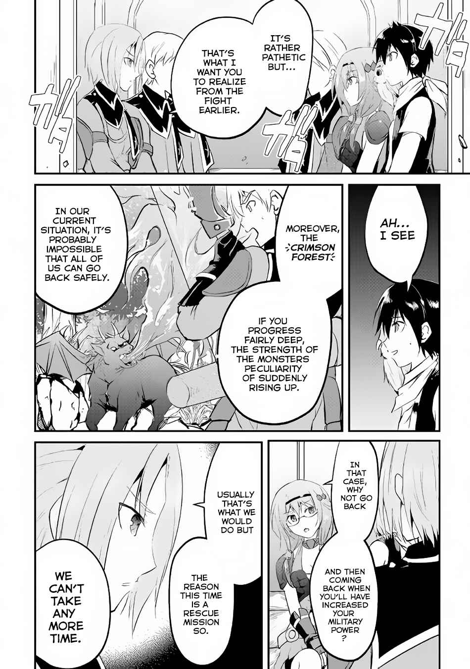 Page 29 Chapter 17 Demon Fist Daydreamer