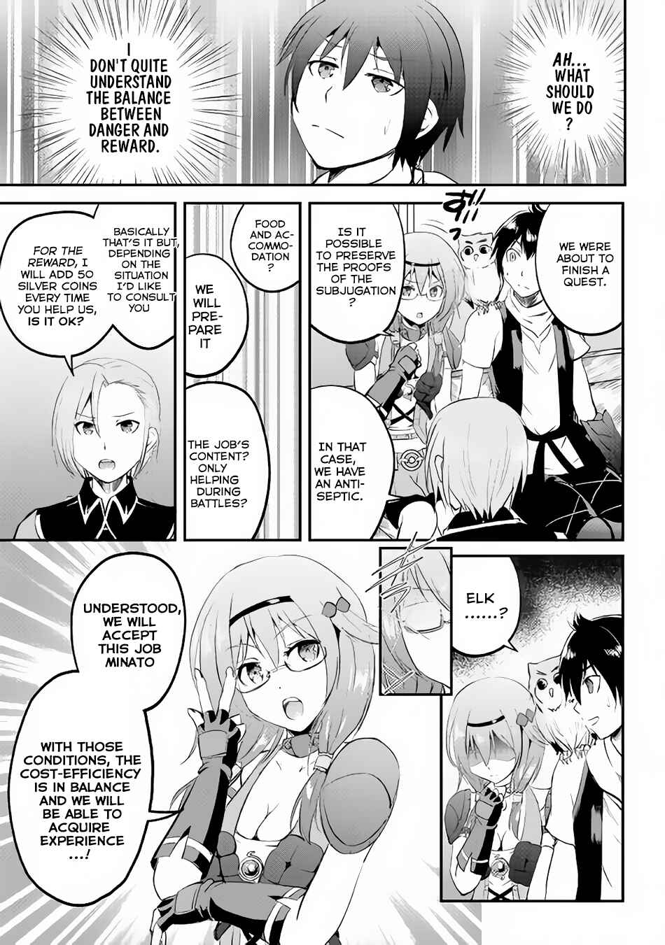 Page 31 Chapter 17 Demon Fist Daydreamer