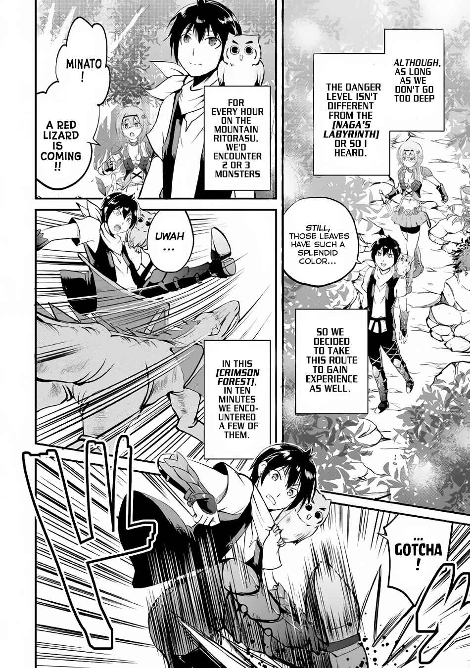 Page 5 Chapter 17 Demon Fist Daydreamer